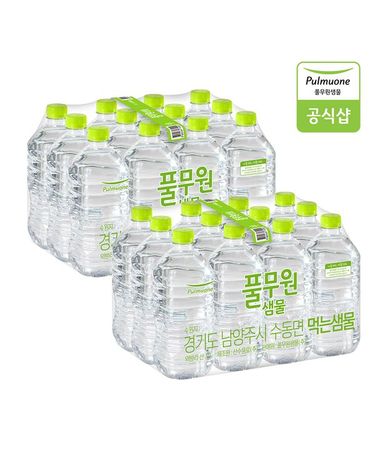 [보리보리] 생수 1L X 24병 무라벨