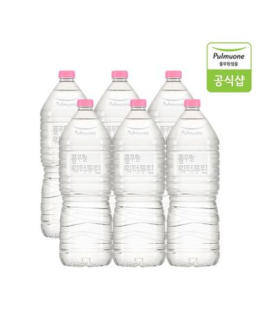 [보리보리] 워터루틴 생수 2L X 6병 무라벨