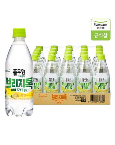 [보리보리] 탄산음료 브리지톡 500mL X 20병레몬