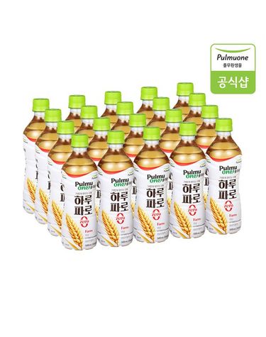 풀무원 [보리보리] 향료무첨가 곡물차 하루파로 500ml X 20병