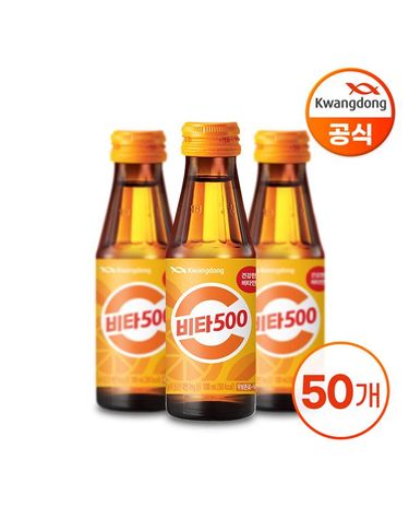 [보리보리]  비타500 100ml X 50병