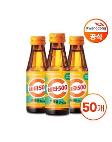 [보리보리]  비타500 Fresh 100ml X 50병