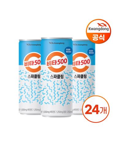 [보리보리]  비타500 스파클링 250ml X 24캔