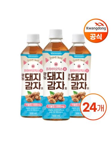 [보리보리]  돼지감자차 500ml X 24병