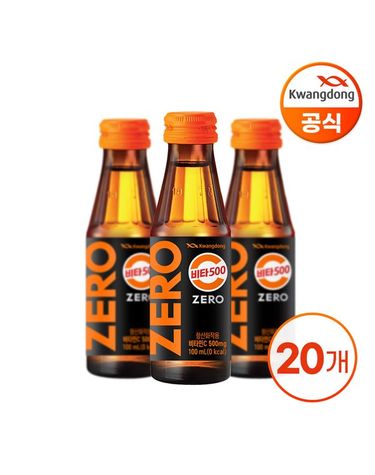 [보리보리]  비타500 제로 블랙라벨 100ml X 20병