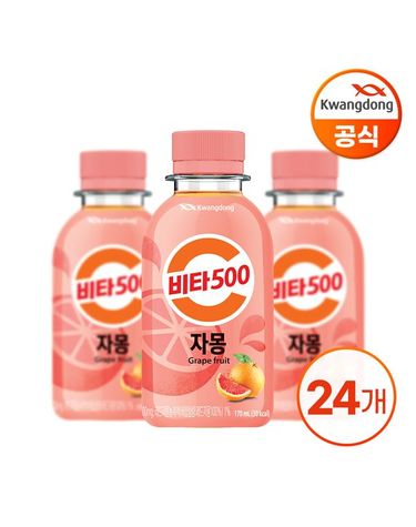[보리보리]  비타500 자몽 170ml X 24병