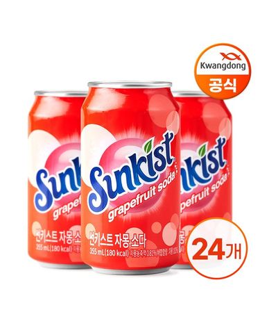 [보리보리]  썬키스트 자몽 소다 355ml X 24캔
