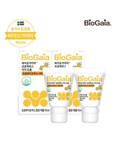 [보리보리]  프로텍티스 이지 드롭 프로바이오틱스 + 비타민 D 10ml 2개