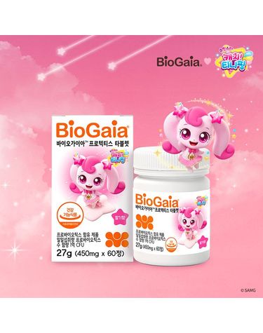 [보리보리]  캐치 티니핑 프로텍티스 타블렛 60정 - 딸기 2개월분