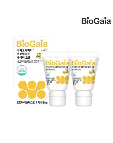 [보리보리]  프로텍티스 베이비 드롭 프로바이오틱스 5ml 2개