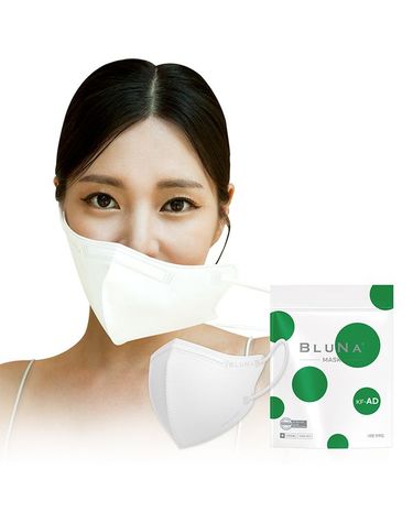 [보리보리]  숨편한 KF-AD 2D 50매 대형 중형 화이트 비말마스크 새부리형