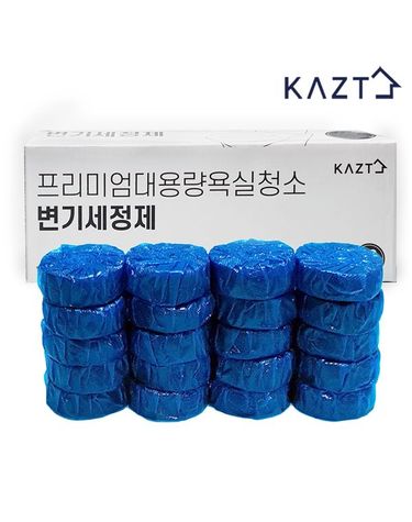 [보리보리] 대용량 욕실청소 변기세정제 50g 20개
