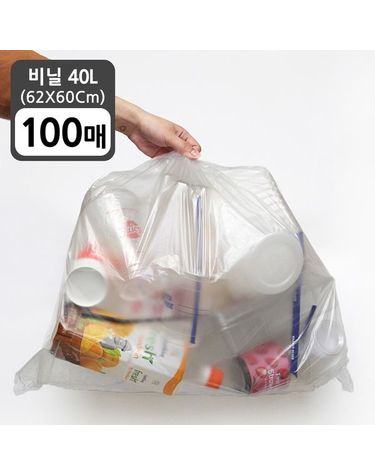 [보리보리] 분리수거함 비닐봉투62X60Cm40L 100매