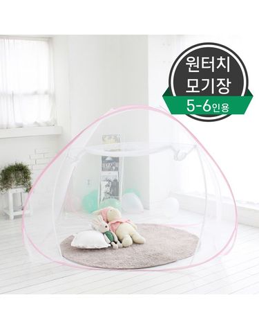 [보리보리] 원터치 스피드 모기장5~6인용180X200Cm