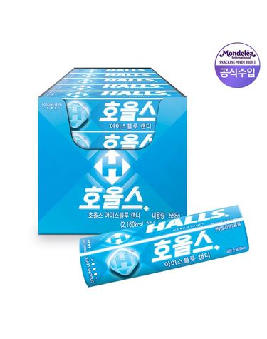 [보리보리] 호올스 스틱 아이스블루 캔디, 27.9g, 20개