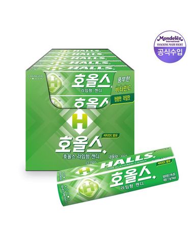 [보리보리] 호올스 스틱 라임향 캔디, 27.9g, 20개