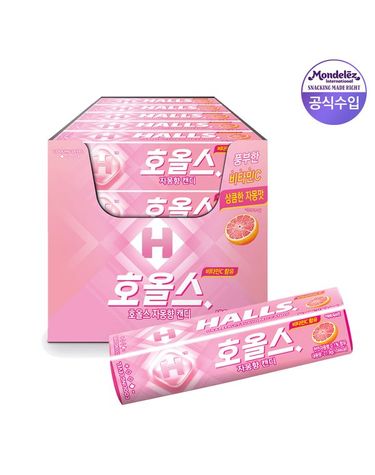 [보리보리] 호올스 스틱 자몽 캔디, 27.9g, 20개