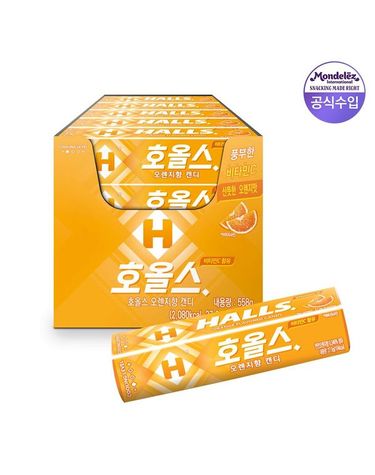 [보리보리] 호올스 스틱 오렌지 캔디, 27.9g, 20개