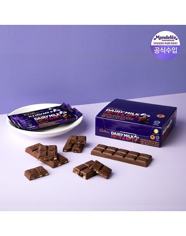 [보리보리] 캐드베리 데어리 밀크 후르츠 앤 너트 32g x 12개입