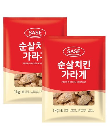 [보리보리]  순살치킨 가라게 1kg 2봉