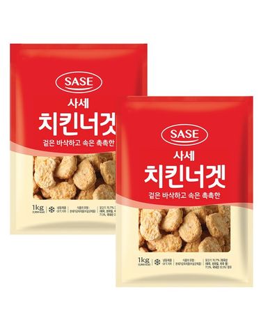 [보리보리]  치킨너겟 1kg 2봉