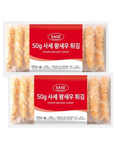 [보리보리]  50g왕새우튀김 500g 2봉