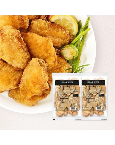 [보리보리]  크리스피 치킨 윙 1kg 2봉