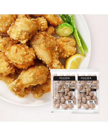 [보리보리]  크리스피 치킨 봉 1kg 2봉