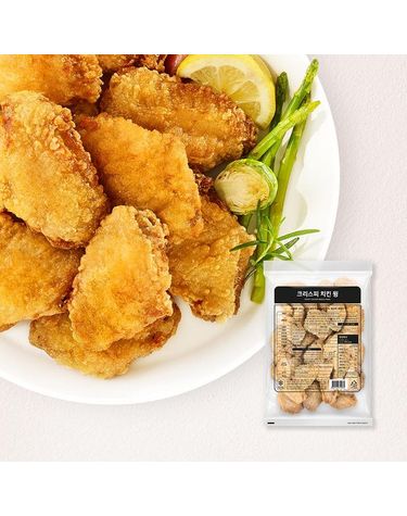 [보리보리]  크리스피 치킨 윙 1kg