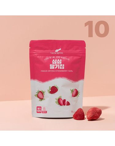 [보리보리]  싱싱 딸기칩 10개 세트