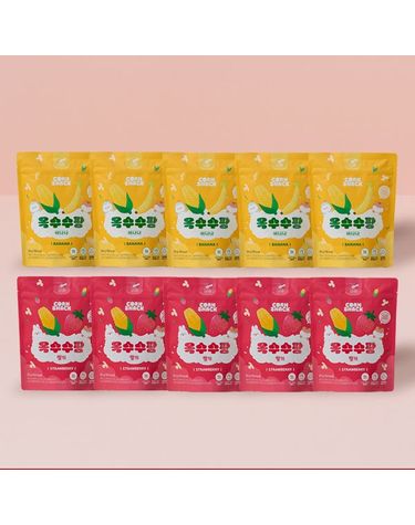 [보리보리]  옥수수팡 10개 세트