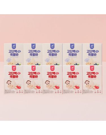 [보리보리]  유아 곡물 과자 고단백 곡물바딸기/블루베리 10개 세트