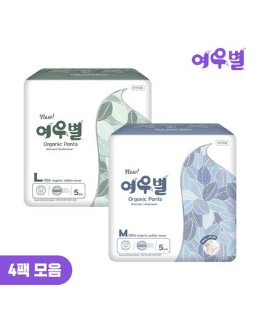 [보리보리]  오가닉 입는 팬티형 생리대 4팩 모음 무자극 / 입는 오버나이트