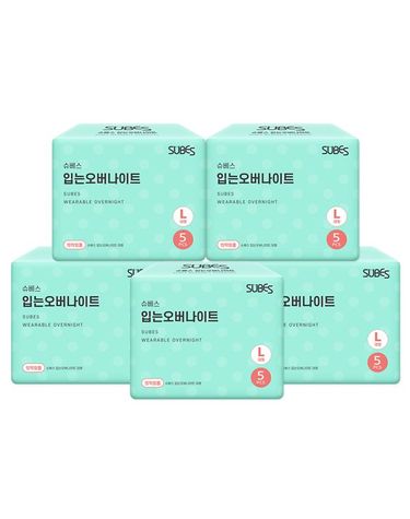 [보리보리]  입는 오버나이트 팬티형 생리대 대형 5P x5팩
