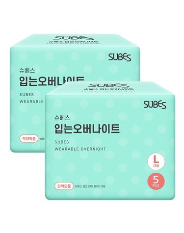 [보리보리]  입는 오버나이트 팬티형 생리대 대형 5P - 1+1 총2팩