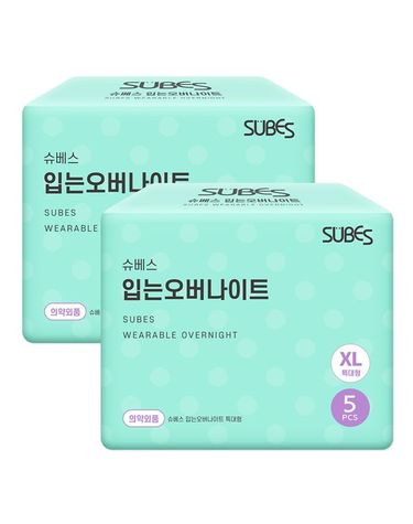[보리보리]  입는 오버나이트 팬티형 생리대 특대형 5P - 1+1 총2팩