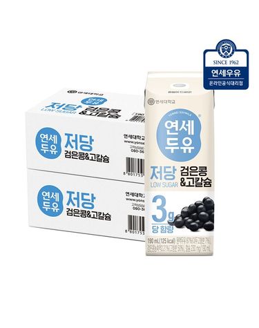 [보리보리] 연세두유 저당두유 검은콩고칼슘두유 48팩
