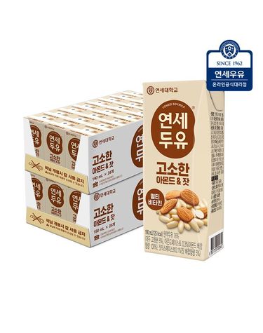 [보리보리] 연세두유 아몬드 잣 두유 48팩