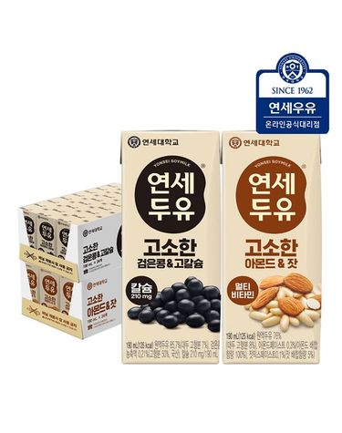 [보리보리] 연세두유 검은콩고칼슘두유 24팩+ 아몬드잣두유 24팩 총48팩