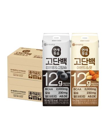 [보리보리] 연세두유 프로틴고단백고칼슘두유 아몬드잣 16팩+ 고단백 검은콩 16팩 총32팩