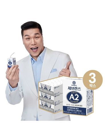 [보리보리] 연세우유 세브란스 전용목장 A2단백 멸균우유 125ml 72팩