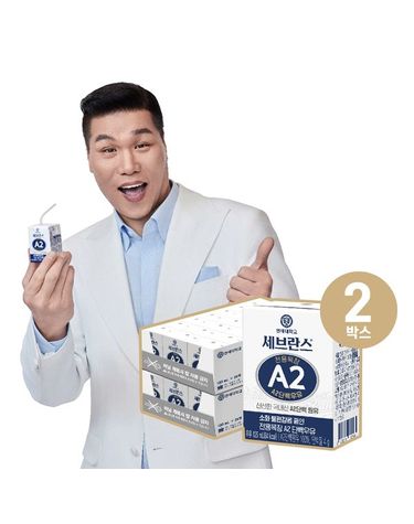 [보리보리] 연세우유 세브란스 전용목장 A2단백 멸균우유 125ml 48팩