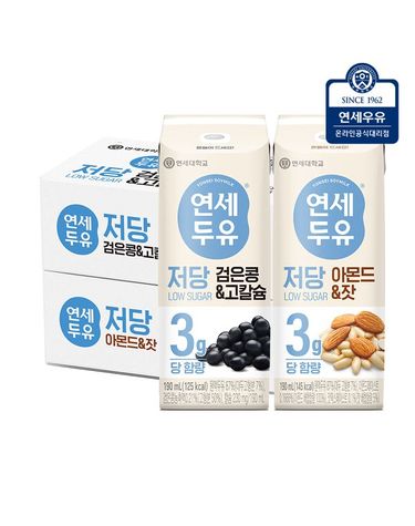 [보리보리] 연세두유 저당두유 아몬드잣 24팩+저당두유 검은콩고칼슘두유 24팩 총48팩