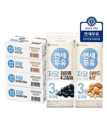 [보리보리] 연세두유 저당두유 아몬드잣 48팩+저당두유 검은콩고칼슘두유 48팩 총96팩