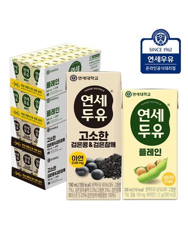 [보리보리] 연세두유 검은콩검은참깨두유 48팩 + 플레인두유 48팩 총96팩