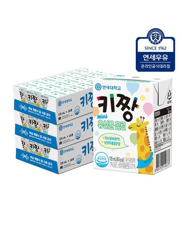 [보리보리] 연세 키짱 마시는 유산균음료 125ml x 72팩