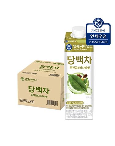 [보리보리] 연세사이언스 당백차 루핀콩 바나바잎 245ml 16팩