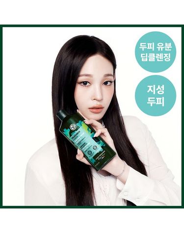 [보리보리]  알개 리프레시 샴푸 300ml