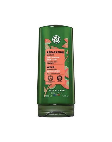 [보리보리]  호호바 리페어 컨디셔너 200ml