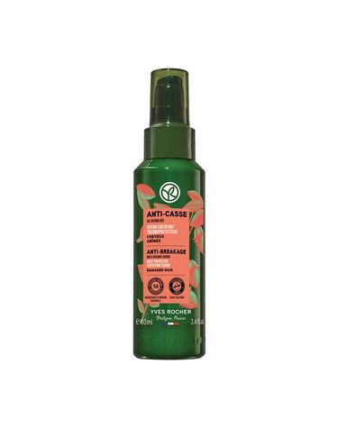 [보리보리]  호호바 리페어 포티파잉 헤어세럼 100ml